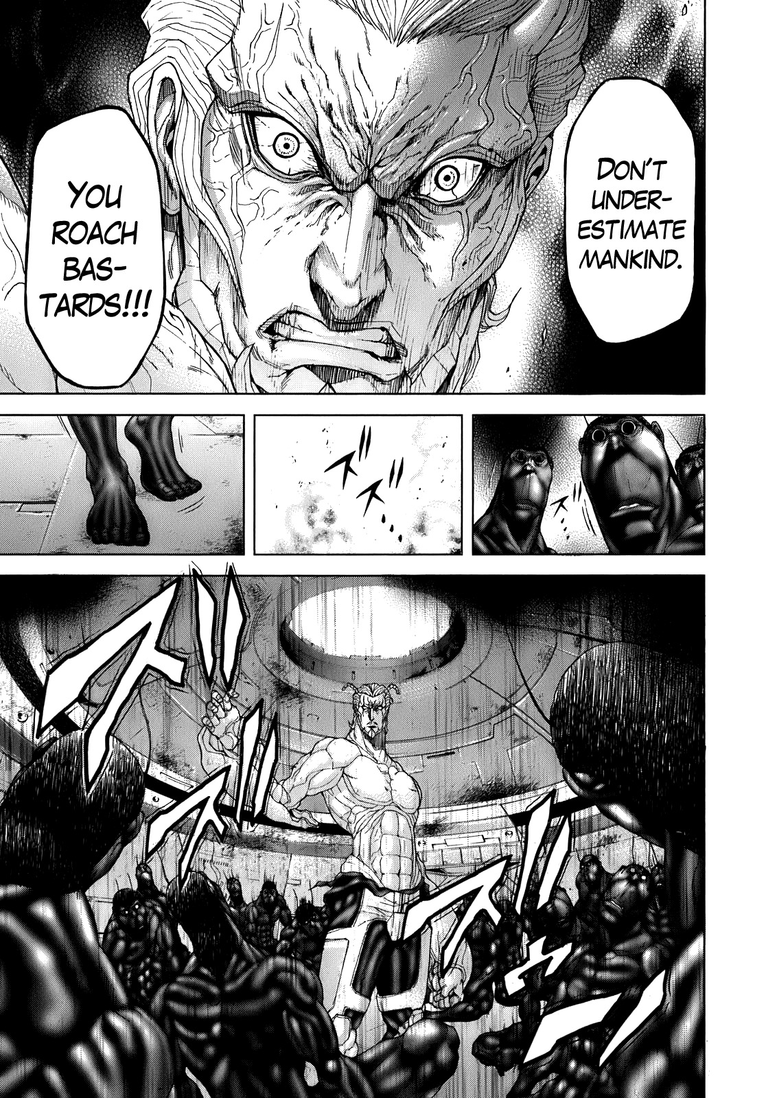Terra Formars, Chapter 0.4 image 20